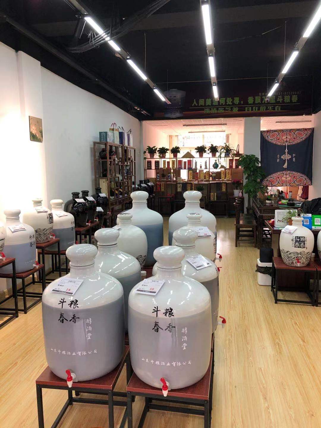 加盟店面1