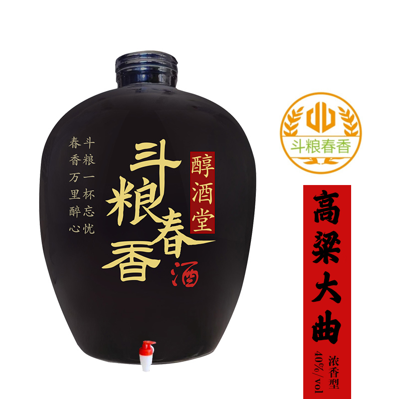 濟(jì)南散酒加盟市場(chǎng)遠(yuǎn)離快招低成本創(chuàng)業(yè)