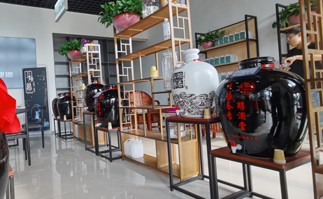 散裝酒連鎖代理加盟把握市場(chǎng)機(jī)遇開(kāi)創(chuàng)酒業(yè)新篇章