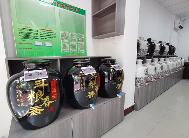 散白酒加盟店打造無與倫比的經(jīng)營之道