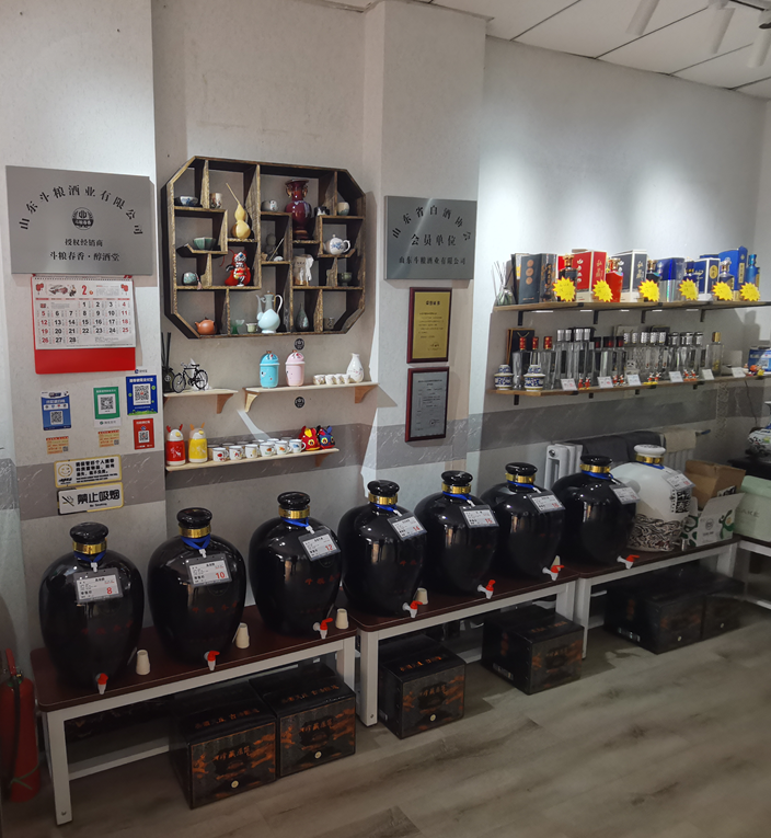 散酒加盟支持：如何快速掌握市場優(yōu)勢