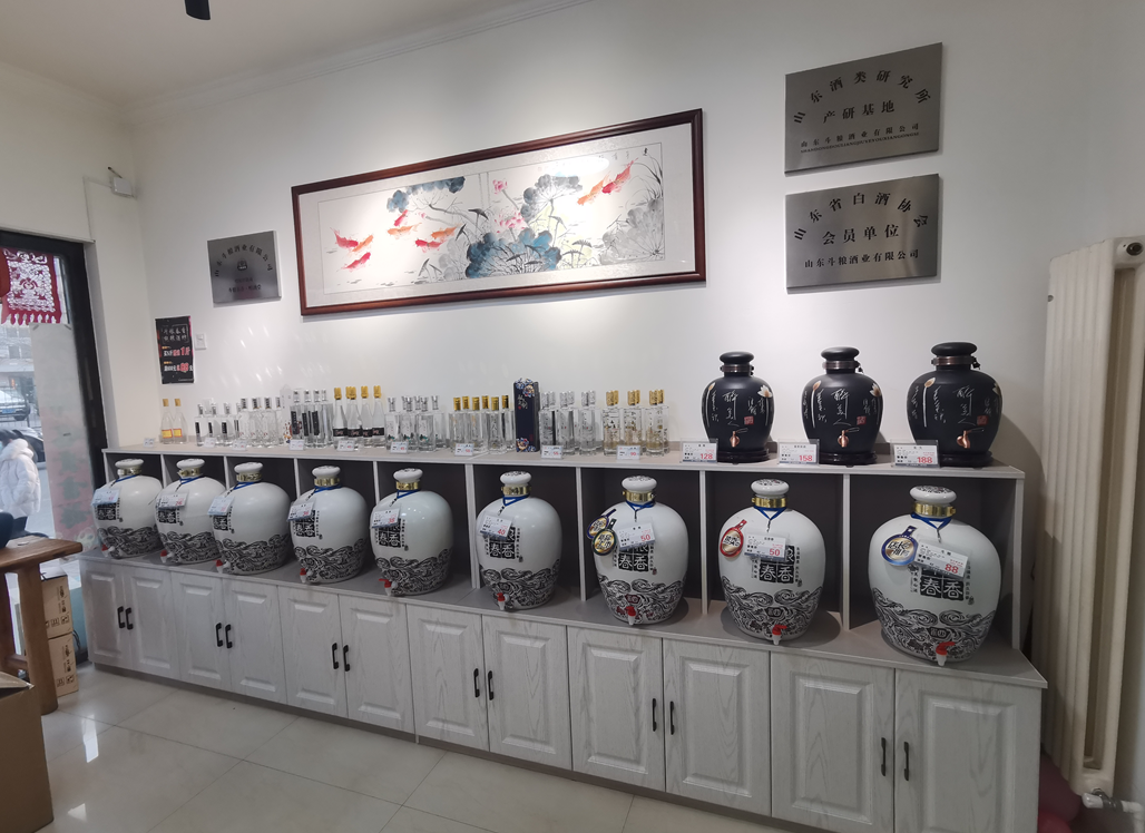 散酒招商加盟借助傳統(tǒng)酒文化開創(chuàng)無限商機