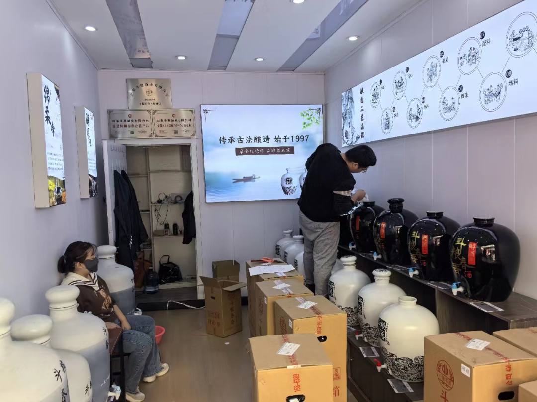 散白酒代理加盟的市場前景與優(yōu)勢