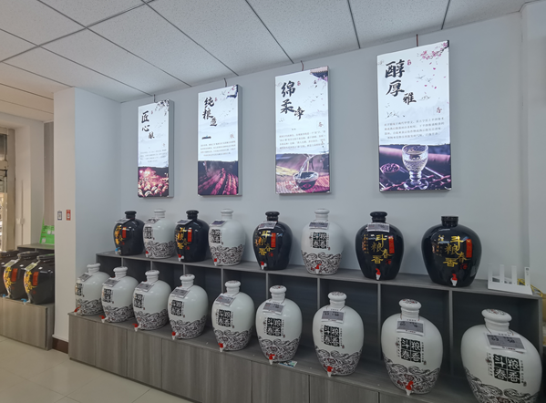 散酒批發(fā)代理加盟的市場(chǎng)前景與操作策略(圖1)